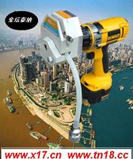 TN-2手持式電動水質采樣器